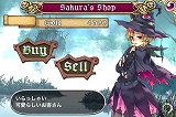 デススマイルズ