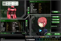 画像ギャラリー No.001のサムネイル画像 / 「ブラウザ カルネージハート」，新タイプのＰドロイド「TYPE-オーロラ」を追加