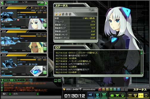画像ギャラリー No.021のサムネイル画像 / 「ブラウザ カルネージハート」プレイレポート。“シリーズファン御用達”を謳う作品だが,実は初心者にうってつけ?