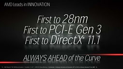 画像ギャラリー No.009のサムネイル画像 / AMD，新世代ハイエンドGPU「Radeon HD 7970」を発表――Southern Island世代のGPUアーキテクチャを整理する