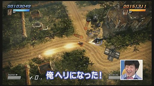 画像ギャラリー No.004のサムネイル画像 / 「爆烈軍団レネゲード」，アメザリ平井氏と番組ADの協力プレイ動画が公開