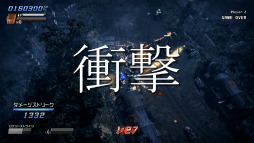 画像ギャラリー No.002のサムネイル画像 / 「爆烈軍団レネゲード」，えどさん＆ふみいちによるプレイ動画第3弾