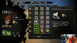 画像ギャラリー No.004のサムネイル画像 / 「爆烈軍団レネゲード」，えどさん＆ふみいちによるプレイ動画第3弾