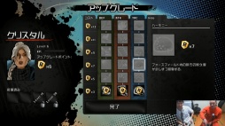 画像ギャラリー No.005のサムネイル画像 / 「爆烈軍団レネゲード」えどさん”＆ふみいちによる実況プレイ動画第5弾