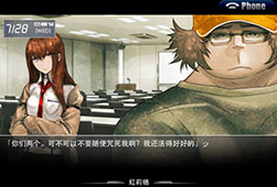 画像ギャラリー No.002のサムネイル画像 / アクセスブライト，MAGES.と「STEINS;GATE」の中国展開で業務提携