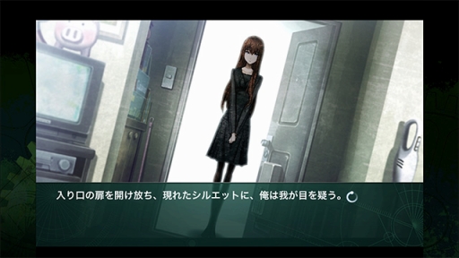 画像ギャラリー No.009のサムネイル画像 / 岡部倫太郎誕生日記念。MAGES.が「STEINS;GATE」などモバイル向けゲームのセールを12月14日から実施
