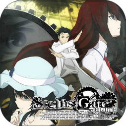 画像ギャラリー No.002のサムネイル画像 / 「STEINS;GATE」「CHAOS;CHILD」など，MAGES.スマホ版ゲームのサマーセールを開始。全34作品対象で最大85％OFF