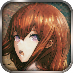 画像ギャラリー No.003のサムネイル画像 / 「STEINS;GATE」「CHAOS;CHILD」など，MAGES.スマホ版ゲームのサマーセールを開始。全34作品対象で最大85％OFF