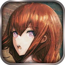 画像ギャラリー No.017のサムネイル画像 / 科学ADV「STEINS;GATE」の物語が始まった7月28日を「シュタゲの日」と認定。同日にはスマホアプリを対象としたセールもスタート