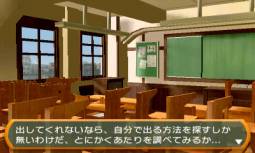 画像ギャラリー No.006のサムネイル画像 / 「＠SIMPLE DLシリーズ」の4タイトルが本日から期間限定で半額セール