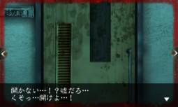 画像ギャラリー No.009のサムネイル画像 / 「＠SIMPLE DLシリーズ」の4タイトルが本日から期間限定で半額セール