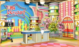 画像ギャラリー No.005のサムネイル画像 / ディースリー・パブリッシャーの3DS向けDLソフト10作品が，3月25日まで半額に