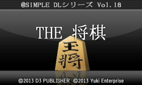 画像ギャラリー No.010のサムネイル画像 / ディースリー・パブリッシャーの3DS向けDLソフト10作品が，3月25日まで半額に