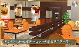 画像ギャラリー No.003のサムネイル画像 / 「@SIMPLE DL」シリーズ11タイトルが半額になる春のセールが開催