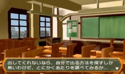 画像ギャラリー No.005のサムネイル画像 / 「@SIMPLE DL」シリーズ11タイトルが半額になる春のセールが開催