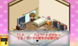画像ギャラリー No.007のサムネイル画像 / 「@SIMPLE DL」シリーズ11タイトルが半額になる春のセールが開催
