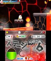 画像ギャラリー No.006のサムネイル画像 / 「たまご大冒険」，ステージ4/5/6/7の情報が公式サイトにて公開