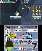 画像ギャラリー No.008のサムネイル画像 / 「たまご大冒険」，ステージ4/5/6/7の情報が公式サイトにて公開