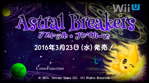 画像ギャラリー No.001のサムネイル画像 / 海外インディーズゲーム「Astral Breakers」，ローカライズ版がWii U向けに3月23日配信