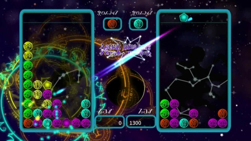 画像ギャラリー No.003のサムネイル画像 / 海外インディーズゲーム「Astral Breakers」，ローカライズ版がWii U向けに3月23日配信