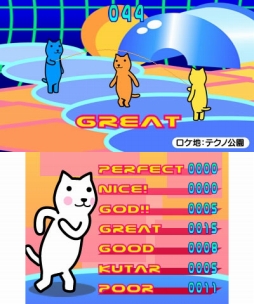 画像ギャラリー No.004のサムネイル画像 / 無表情キャラ，「クター」が主人公の3DS向けダウンロード作品が本日配信