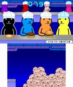 画像ギャラリー No.014のサムネイル画像 / 無表情キャラ，「クター」が主人公の3DS向けダウンロード作品が本日配信