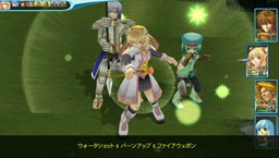 画像ギャラリー No.002のサムネイル画像 / Wii U版「アルファディア ジェネシス」&「トガビトノセンリツ」のセールが実施中
