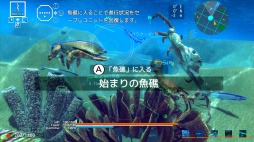 画像ギャラリー No.006のサムネイル画像 / “海鮮”アクションシューティング「ACE OF SEAFOOD」，11月30日に配信スタート