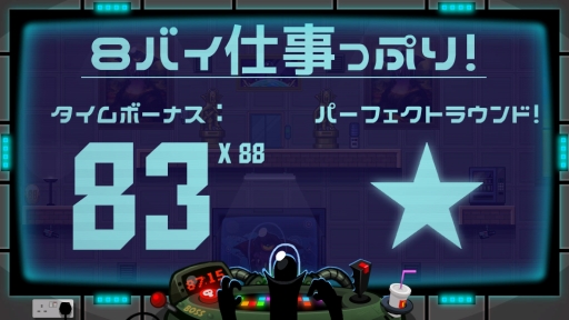 画像ギャラリー No.007のサムネイル画像 / 「88 Heroes」，10人の新キャラクターを追加した「98 Heroes Edition」がSwitchにて発売