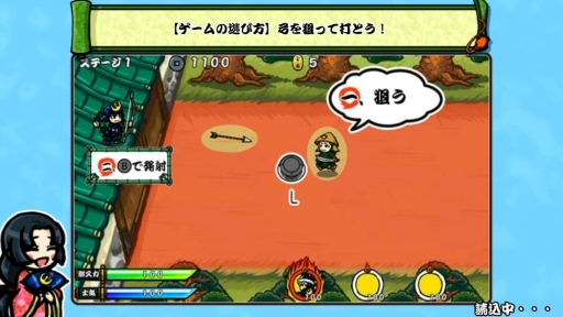 画像ギャラリー No.003のサムネイル画像 / 「サムライディフェンダー」のNintendo Switch版が6月7日に発売決定。10％OFFの予約セールも実施