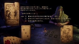 画像ギャラリー No.038のサムネイル画像 / 2018-2019年の年末年始にオススメのNintendo Switch用ダウンロードソフト。「みんなで」「1人で」「お手頃価格」のタイプ別でゲームを紹介