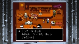 画像ギャラリー No.044のサムネイル画像 / 2018-2019年の年末年始にオススメのNintendo Switch用ダウンロードソフト。「みんなで」「1人で」「お手頃価格」のタイプ別でゲームを紹介