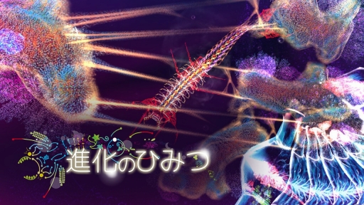 画像ギャラリー No.052のサムネイル画像 / 2018-2019年の年末年始にオススメのNintendo Switch用ダウンロードソフト。「みんなで」「1人で」「お手頃価格」のタイプ別でゲームを紹介