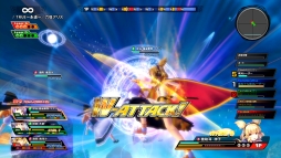 画像ギャラリー No.003のサムネイル画像 / Nintendo Switch版「東方スカイアリーナ・幻想郷空戦姫-MATSURI-CLIMAX」の配信日が2月14日に決定
