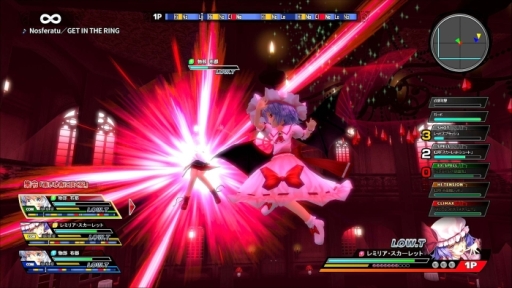 画像ギャラリー No.003のサムネイル画像 / Nintendo Switch版「東方スカイアリーナ・幻想郷空戦姫-MATSURI-CLIMAX」が本日配信開始