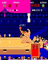 画像ギャラリー No.005のサムネイル画像 / Nintendo Switch用DLソフト「アーケードアーカイブス 出世大相撲」が7月11日に配信決定