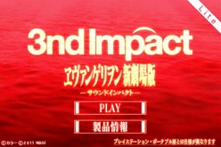 画像ギャラリー No.004のサムネイル画像 / PSP「ヱヴァンゲリヲン新劇場版-サウンドインパクト-」の発売に先がけ，ゲームを体験できるiPhoneアプリが登場。期間限定で無料配信中