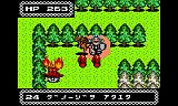 バーチャルコンソール（3DS）