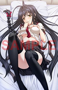 画像ギャラリー No.001のサムネイル画像 / PSP版「龍刻」，テレフォンカードなど店舗別購入特典の詳細が明らかに