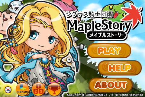 画像ギャラリー No.002のサムネイル画像 / アクションRPG「メイプルストーリーシグナス騎士団編」の配信がスタート。iPhoneでソウルマスター＆フレイムウィザードの育成を楽しもう