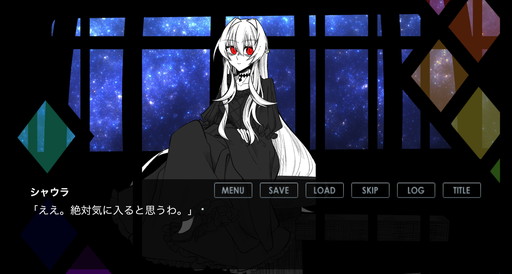 画像ギャラリー No.007のサムネイル画像 / 「悪役令嬢を探して」第3回：2010〜2024年は「むしろ悪役令嬢が減る」！？　総勢476作品から検証した「悪役令嬢ゲームの現在地」に迫る