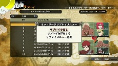 画像ギャラリー No.008のサムネイル画像 / 「NARUTO−ナルト− 疾風伝　ナルティメットストームジェネレーション」，オンライン時の各要素が公開に。ナルトの「尾獣チャクラモード」参戦情報も
