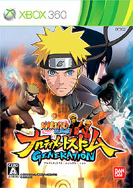 画像ギャラリー No.002のサムネイル画像 / 「NARUTO−ナルト− ワールドツアー日本大会」が2012年2月19日に開催。ライブにトークショー，欧州チャンピオンとのゲーム大会など，充実の内容