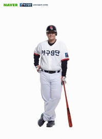 画像ギャラリー No.009のサムネイル画像 / ブラウザゲーム「野球9段」が韓国でヒット中。実在チームや選手をフィーチャーしたプロ野球チーム経営シミュレーション