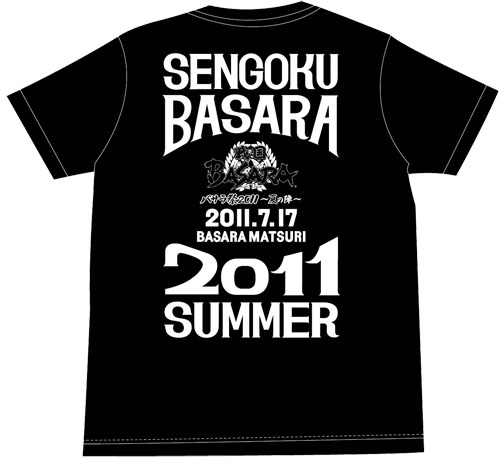 画像ギャラリー No.006のサムネイル画像 / 「戦国BASARA」，バサラ祭 2011 〜夏の陣〜の物販情報を公開