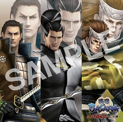 画像ギャラリー No.010のサムネイル画像 / 「戦国BASARA」，バサラ祭 2011 〜夏の陣〜の物販情報を公開