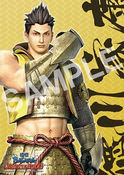 画像ギャラリー No.013のサムネイル画像 / 「戦国BASARA」，バサラ祭 2011 〜夏の陣〜の物販情報を公開
