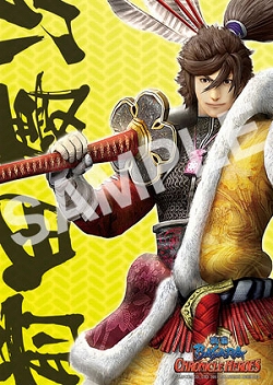 画像ギャラリー No.014のサムネイル画像 / 「戦国BASARA」，バサラ祭 2011 〜夏の陣〜の物販情報を公開