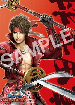 画像ギャラリー No.016のサムネイル画像 / 「戦国BASARA」，バサラ祭 2011 〜夏の陣〜の物販情報を公開