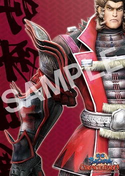 画像ギャラリー No.018のサムネイル画像 / 「戦国BASARA」，バサラ祭 2011 〜夏の陣〜の物販情報を公開